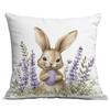 New Easter Lavender Pillow Case Home Living Room Sofa Cushion Pillow Case