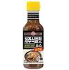 Otoki Jeju-style Meljeot Sauce for Samgyeopsal 325g – Savory & Spicy Korean Dipping Sauce