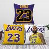 L-LeBron-J-James Basketball cushion cover Pillow Sofa Printing Decoration Room Home Office Coffee Shop Car Nordic Simplicity