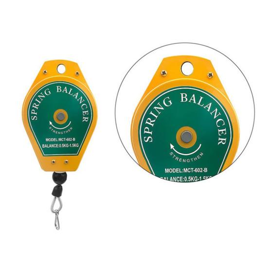 Пружинный балансир, защитное устройство, регулировка кручения, выдвижной, 0,5-1,5 кг, нагрузочный инструмент, балансир, держатель приспособления для сборочной линии для дома