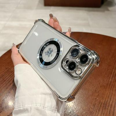 Подходит для Apple 15 Четырехугольная подушка безопасности Противоударный Двойное кольцо Магнитная адсорбция Гальваническое покрытие Чехол для мобильного телефона IPhone 14 Полное покрытие 16