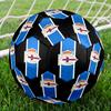 Футбольные мячи Deportivo Football Размер 5, Противоскользящий, Защитный футбольный мяч, Для занятий спортом на открытом воздухе, Уникальный подарок, Подходящий для него/нее, Дни рождения