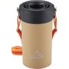 Captain Stag Ue 3576 [держатель для бутылок для домашних животных Campout Tan]