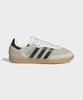 adidas Самба OG - Белый:углерод (IH4003)