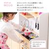 Iris Plaza Play House Kitchen with Pull Out Round Cut To Prevent Turnable Faucet and IH Natural Wagon, Injuries, Knob, Stove, OMCK-870NA