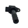 Ignition Coil  33400-76G0