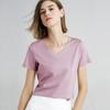 Приятная к коже поддержка ощущение прохлады двойной мерсеризованный хлопок облегающий однотонный простой женский облегающий с коротким рукавом, белая футболка