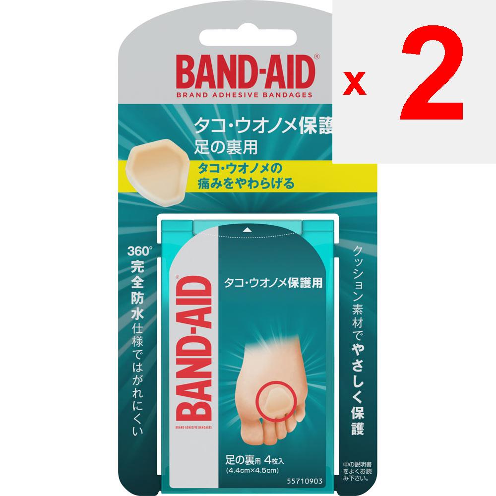 JNTL Consumer Health Band-Aid Octopus and Vesicle Protection, Translucent Skin-colored, for Soles of Feet. Pat Foot Care:Foot Care:Skin Erosion, Callu