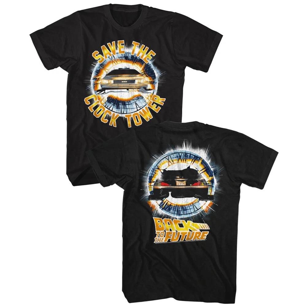 Back To the Future Movie Save The Clock Tower Teleport DeLorean Men's T Shirt