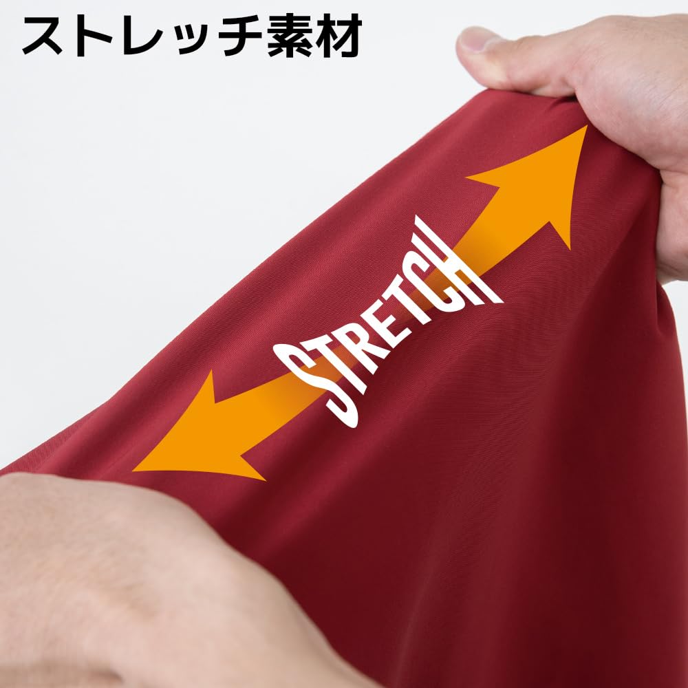 COCOS Nobuoka G-1046 Windproof Stretch Parka, Black, XL