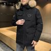 New Winter Men's Down Jacket Mid-length Couple Tooling Down Jacket