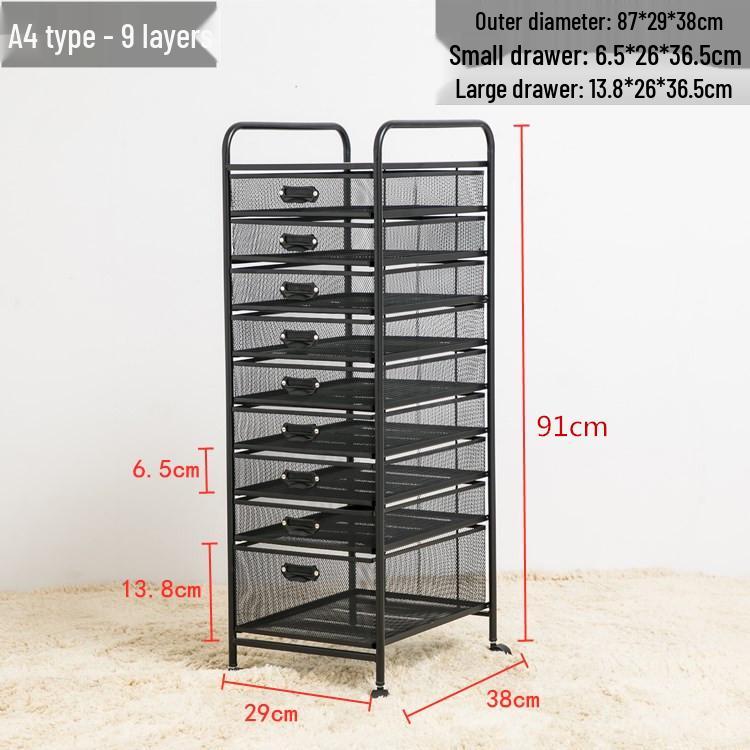 Wrought Iron A4 File Rack with Drawers - Under-Desk Document Storage Cabinet & A3 Classification Organizer