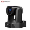 Lenovo Видеоконференц-камера Thinkplus 1080P PTZ с микрофоном (Китайская версия)