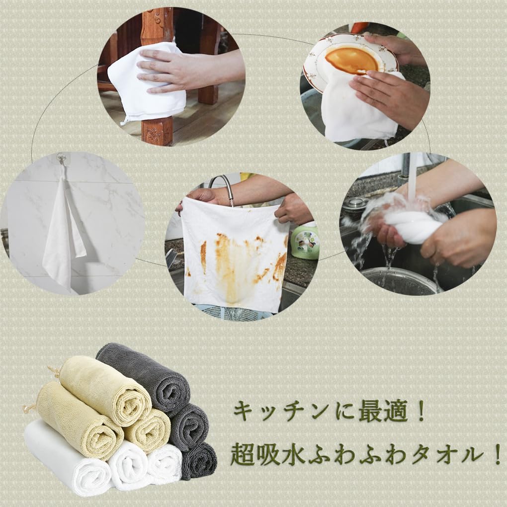 HOOMCOOM Кухонные Кухонные Ткани с Рукой Толстый Набор Полотенца, Петли, Полотенца, Микрофибра, Ткань, Впитывающие, Быстросохнущие, 30x30см, Устойчивые к Запаху,