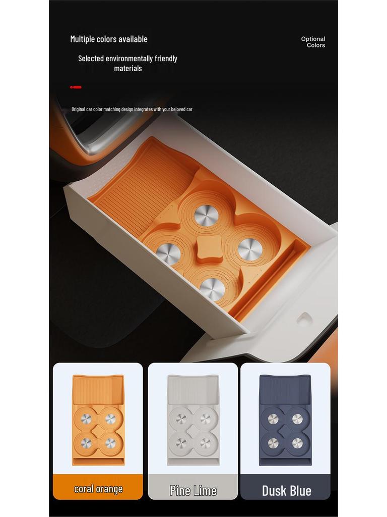 YU7 Rear Seat Refrigerator Storage Box for 25 Car Models - Automotive Modification Accessory