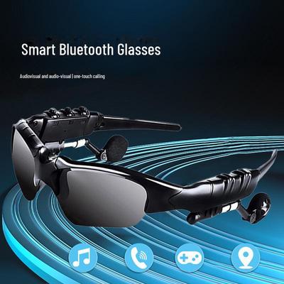 Умные солнцезащитные очки Bluetooth: Беспроводная музыка, звонки и навигация, поляризация для дня и ночи. Идеально для вождения!