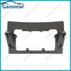 Панель-рамка для 9-дюймовой автомагнитолы с Canbus для Opel Zafira (В) 2005-2014 Android Kit