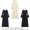 Kobe Lettuce Flare Sleeve Knit Long Size Black Women's Dress, Sleeve, M, [E3341]