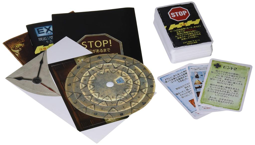 Group SNE EXIT The Game Cursed Mansion ages 10 and Board game Escape: (1-4 players, 60-120 minutes, up)