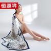 Hengyuanxiang Navigator Mulberry Silk Square Scarf