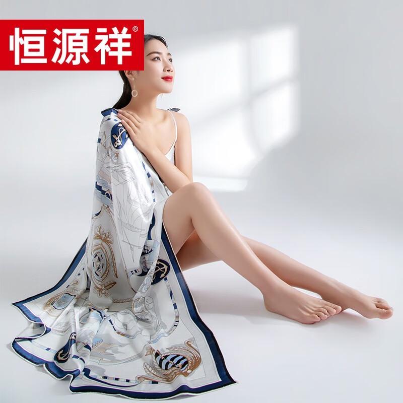 Hengyuanxiang Navigator Mulberry Silk Square Scarf