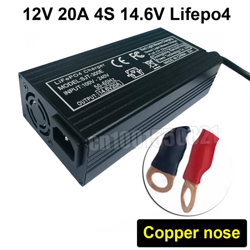 Умное зарядное устройство для аккумуляторов LiFePO4 12В 20А 4S 14.6В Высокомощное зарядное устройство для литий-железо-фосфатных аккумуляторов EU Plug