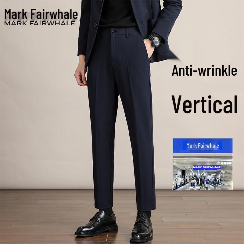 Mark Fairwhale Men's Moisture-Wicking Straight Fit Casual Pants