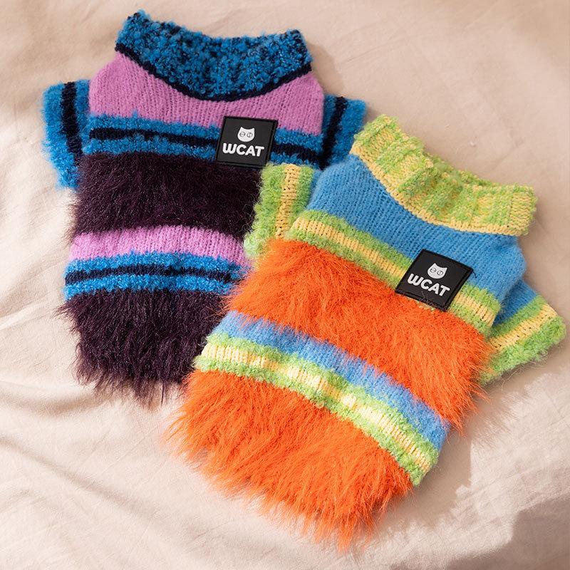 Autumn/Winter Pet Knitted Striped Sweater, Two Leg Warm Teddy Base Sweater Puppy Clothes Dog Christmas Clothes