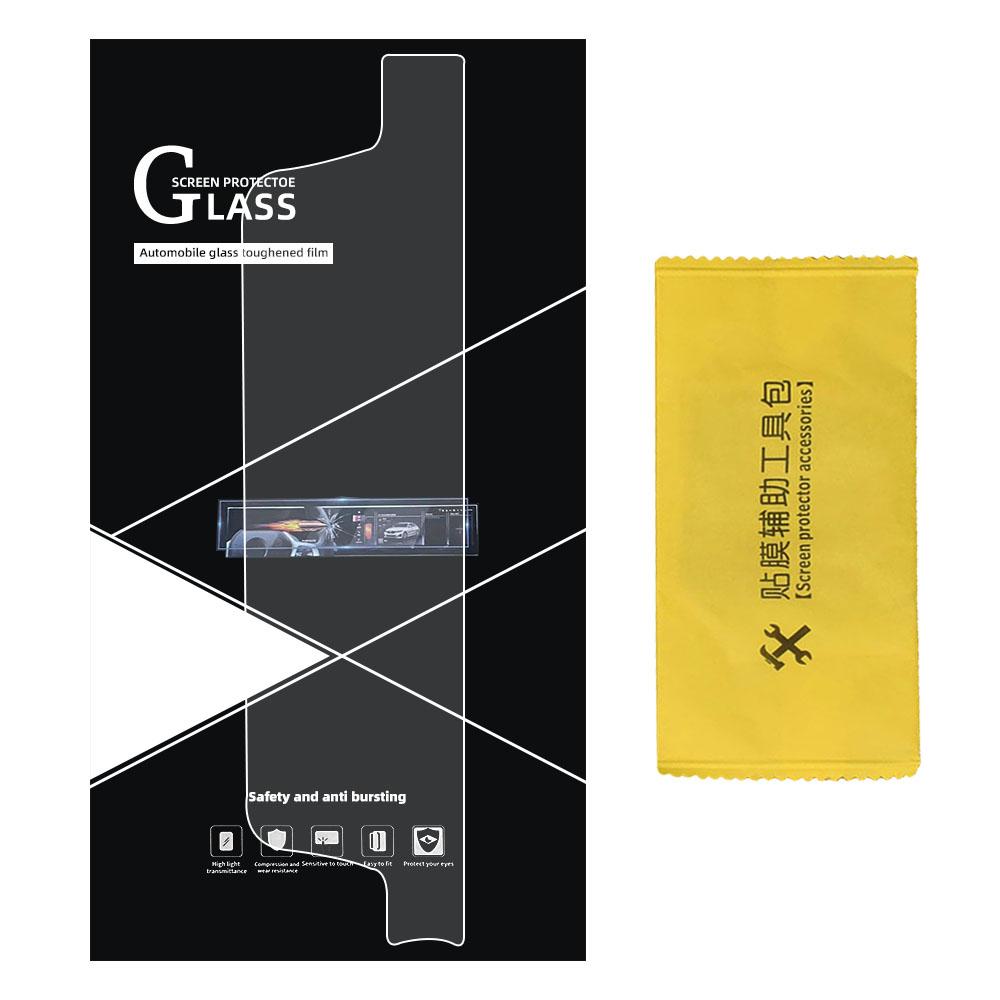 Для Benz Smart 3 2023 2024 2025 Защитная пленка для экрана приборной панели автомобиля Закаленное стекло Защитная пленка Наклейка Аксессуары для стайлинга автомобиля