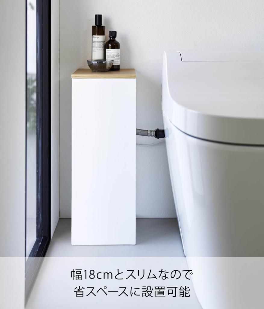 Yamazaki Jitsugyo Blindfold Toilet Plumbing Cover White W18 X D20 X Tower Hidden Storage Toilet Rack 5223 H47.2cm