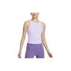 Soft Comfortable Quick-Dry Casual Sports Vest Women Tops Lilac-Purple FN3537-512