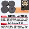nanomaru Wooden Ebony Insulators, Speaker Audio Spike Supports, Spike Bases for Speaker Stands, 33x10mm, 4 Pieces