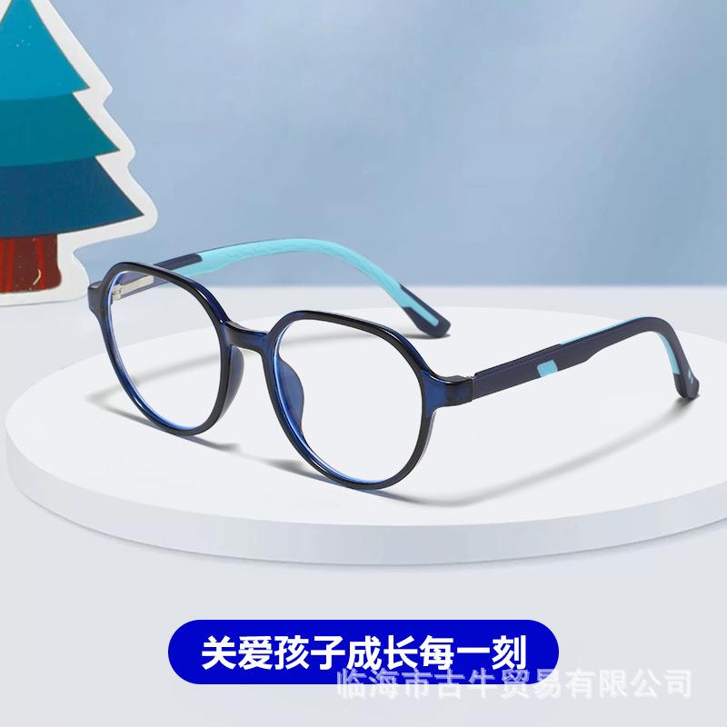 Оправа очков для близорукости, устойчивая к излучению, может быть оснащена защитой от синего света, мужские сверхлегкие силиконовые очки для профессионалов 2337