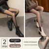 2 пары серых искусственных прозрачных колготок Stewardess - Plus Velvet, прозрачные для кожи, на все времена года