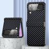 Противоударный тонкий чехол из углеродного волокна для Samsung Galaxy Z Flip 4 5G Z Flip4, нескользящий защитный чехол для всего тела, чехол для телефона Funda