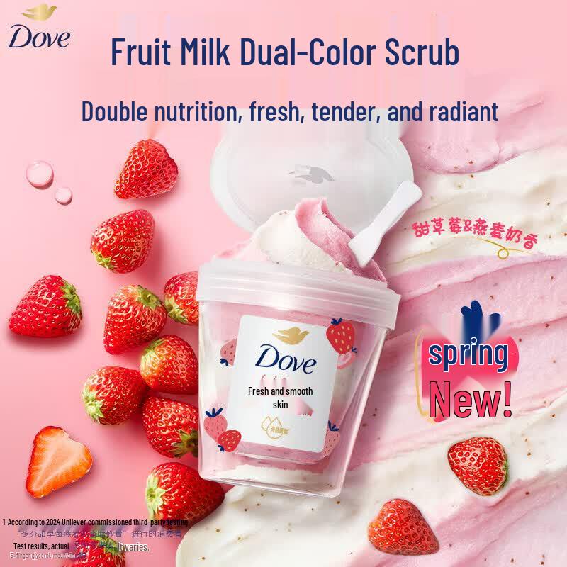 DOVE Сладкий клубничный и овсяный скраб для тела