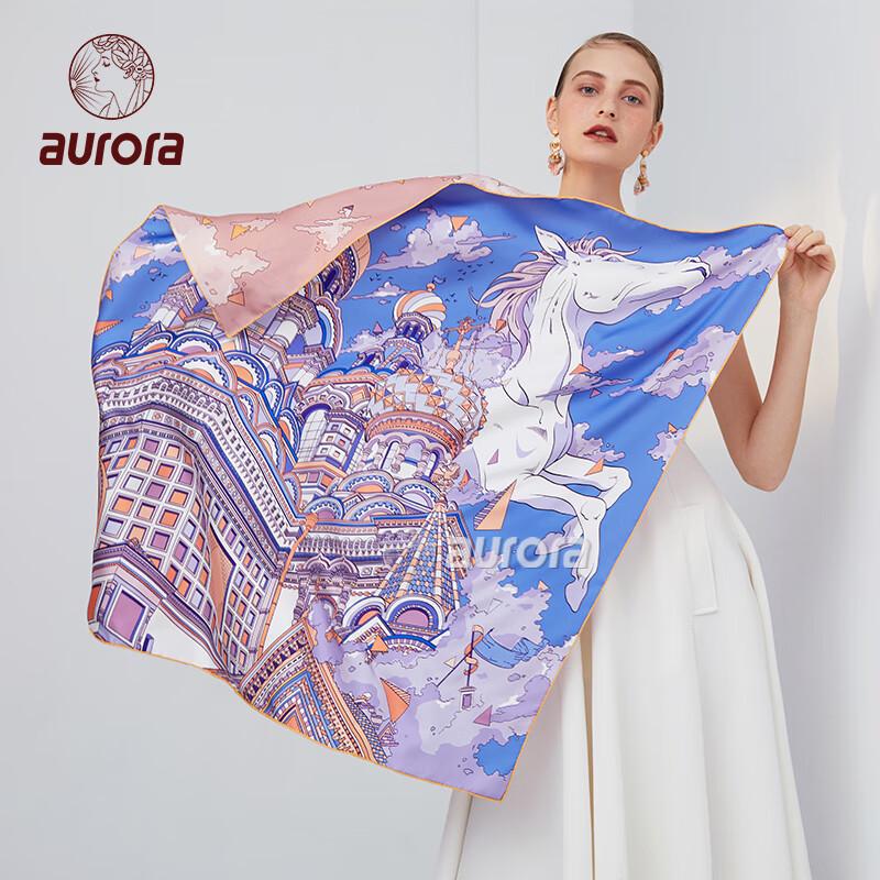 AuroraZ Double-Sided Scarf