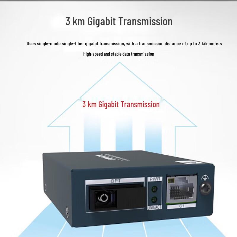 Одномодовый одноволоконный оптический Ethernet-конвертер Hikvision