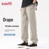 Baleno Men's Autumn Tapered Casual Pants
