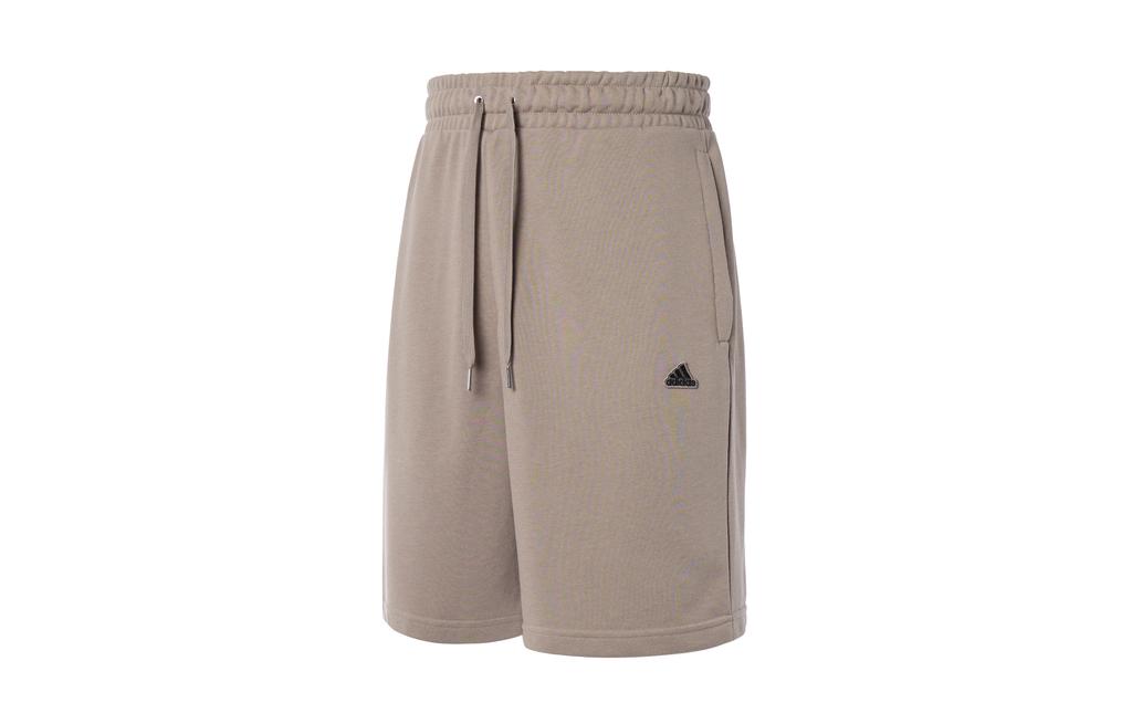 Adidas Casual Shorts Men's Coffee Moderate HS4389