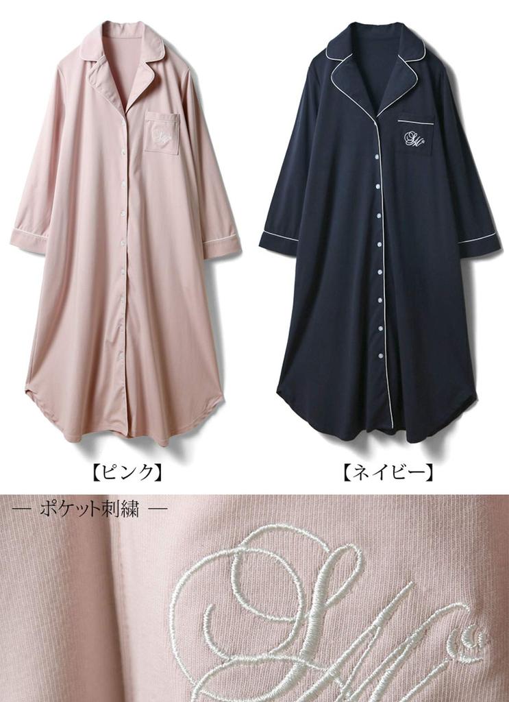 Пижама для беременных Sweet Mommy, цельный, с открытым передом, шелковисто-хлопковое платье, цвет линии, темно-синий, M