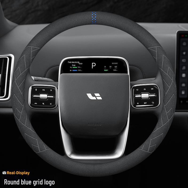 Applicable Ideal L9L8 Ultra-thin Suede Steering Wheel Cover, Sweat-absorbent, Non-slip, Real Leather, for Men and Women