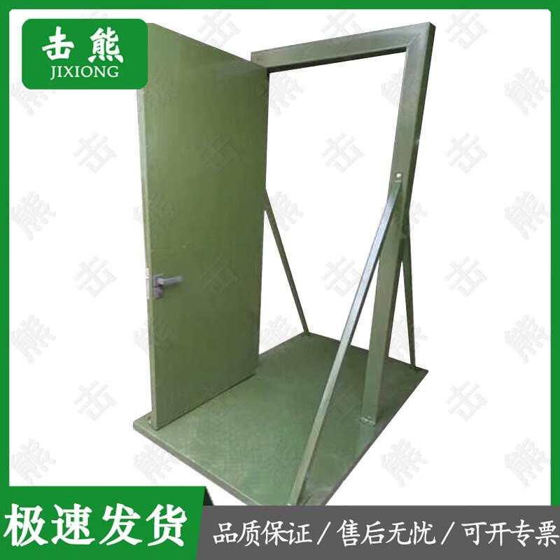 Jixiong Outdoor Physical & Psychological Training Equipment