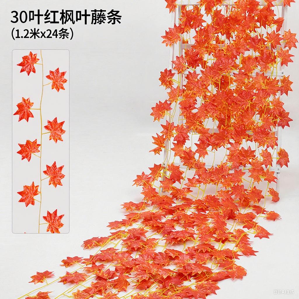 24PCS Artificial Maple Leaves Garland Fake Plant Vines for Home Garden Outdoor Autumn Thanksgiving Halloween Party Table Decor