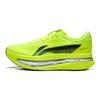 Li Ning Red Hare 9 ULTRA Амортизация Скользкая Устойчивая к истиранию Дышащая Легкая Упругая Низкие кроссовки ARPW008-1
