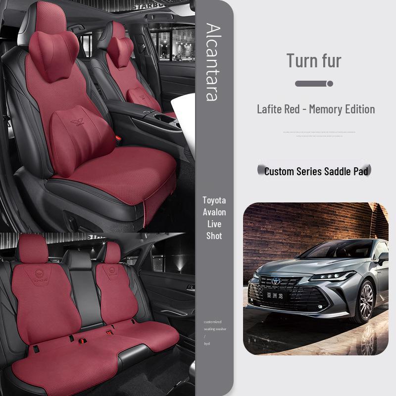 2024 Toyota Levin Sport Edition Замшевый чехол на сиденье 185T CVT, Полуоблегающий, Специфичный для автомобиля