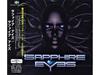 [CD] SAPPHIRE EYES with Japan Bonus Track Nomal Edition RBNCD-1125 Hard Rock NEW