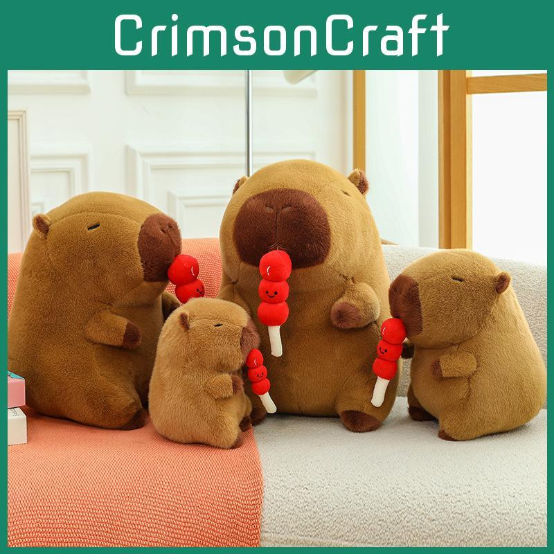 Adorable Capybara Plush Toy Large Size With Soft Short Plush Filling For Kids