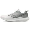 Kinvara Essence 13 Anti Slip Wear Resistant Low Top Running Shoes Unisex White Gray Saucony S28228-3