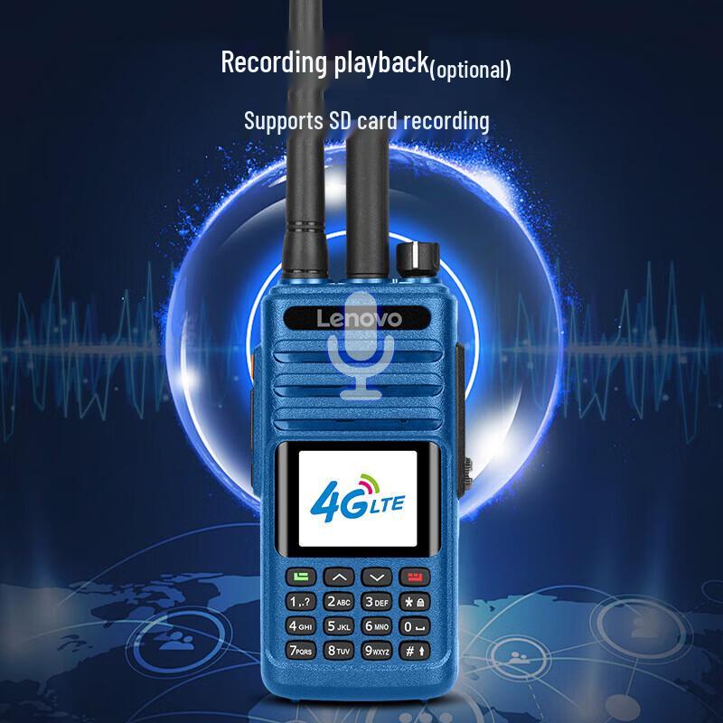 Lenovo CL700EX Portable Nationwide 4G Two-Way Radio (CN version)